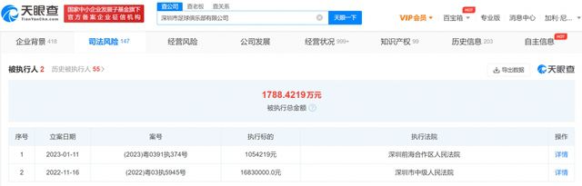 国产h视频在线观看