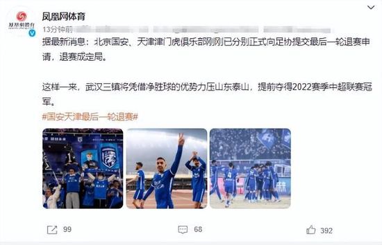 亚洲伊人久久精品