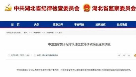 **毛片