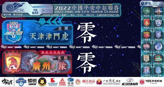 亚洲综合综合在线