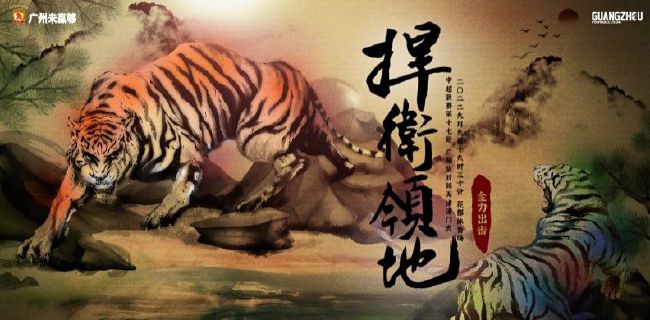 欧美日韩性大片
