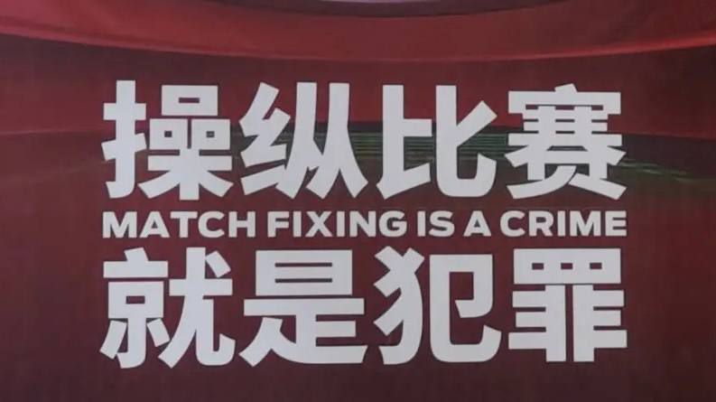 米奇网五月
