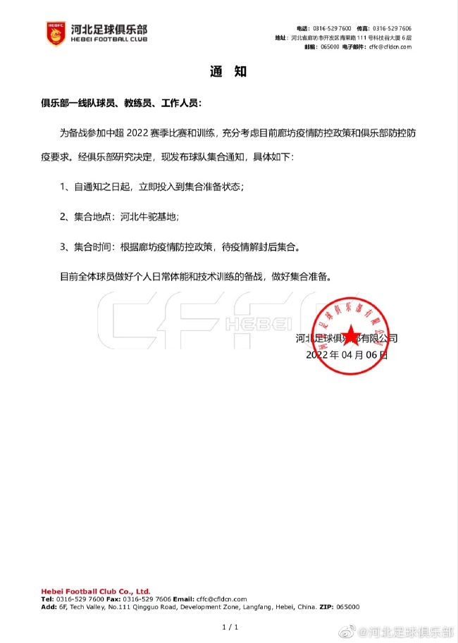 白袜捆绑调教