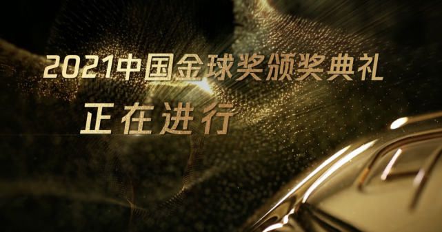 海滩上的邂逅