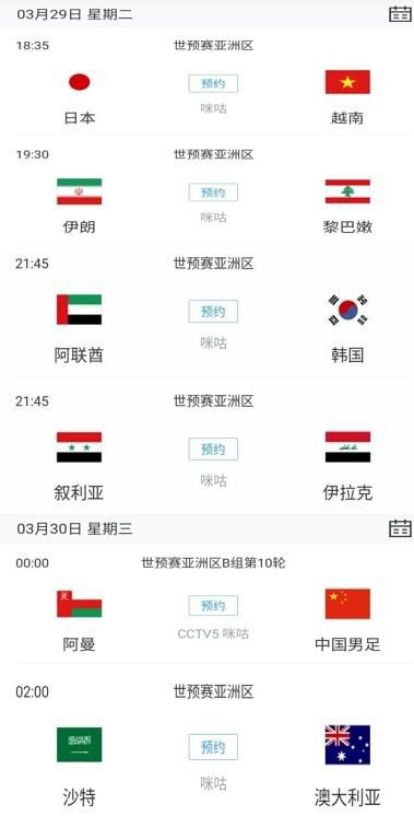 91黄瓜视频