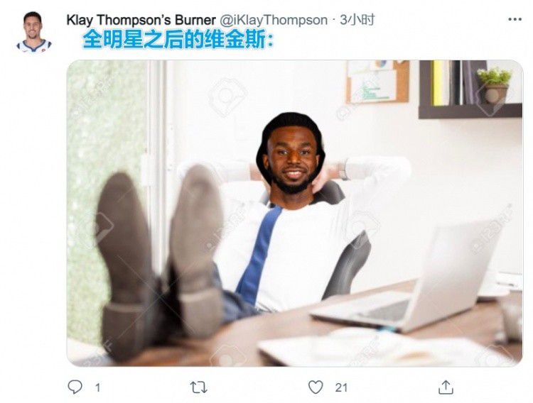 色婷婷激情综合