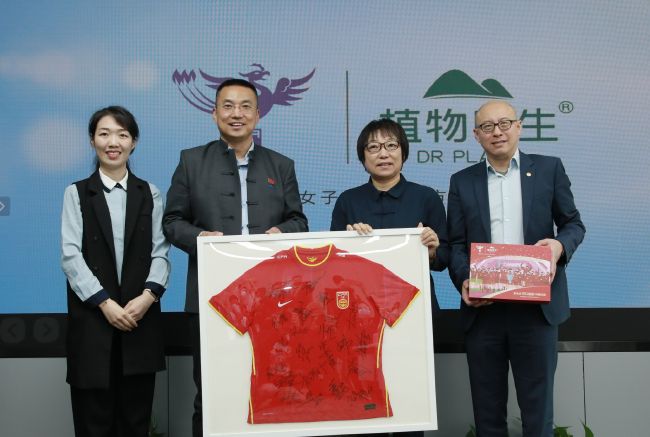 亚洲国产高清视频在线观看