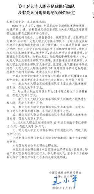 精力充沛的开花！一个迷人的爱情屋