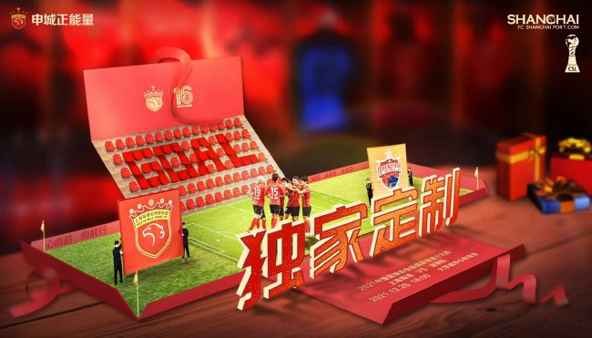 国产精品一区久久精品