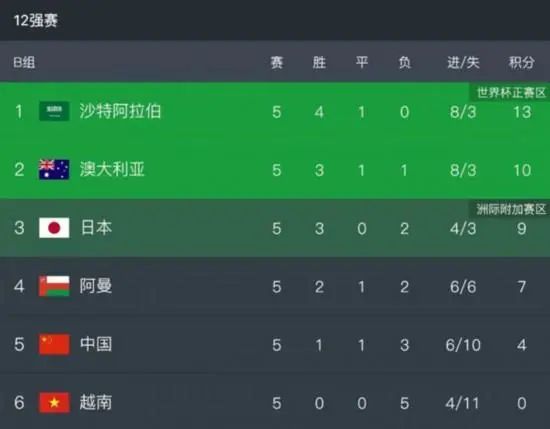 麻豆沈娜娜