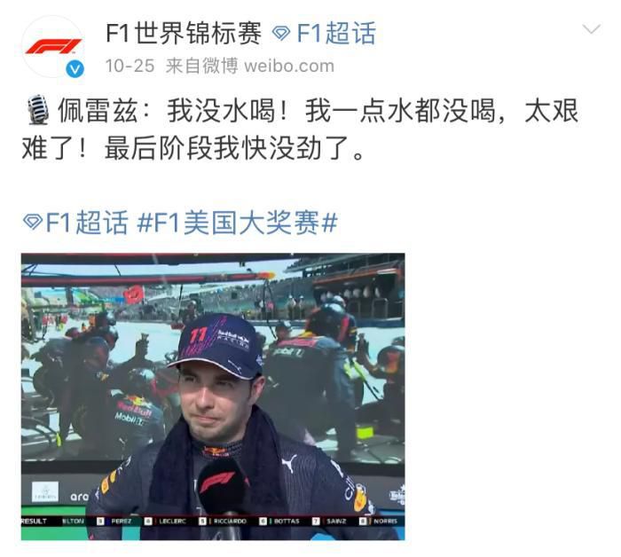 欲望帮手