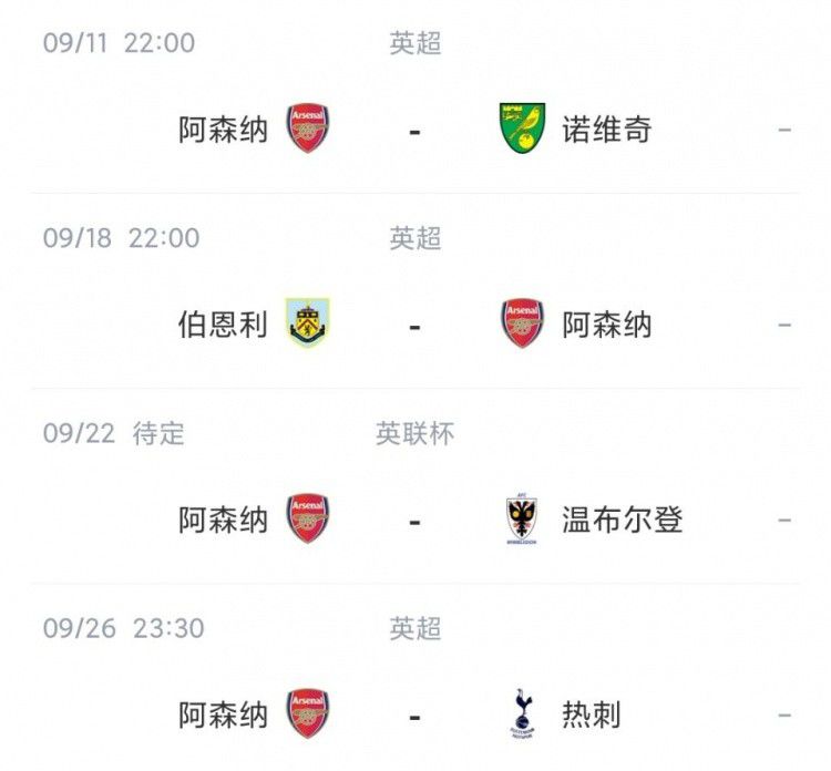 视频在线国产