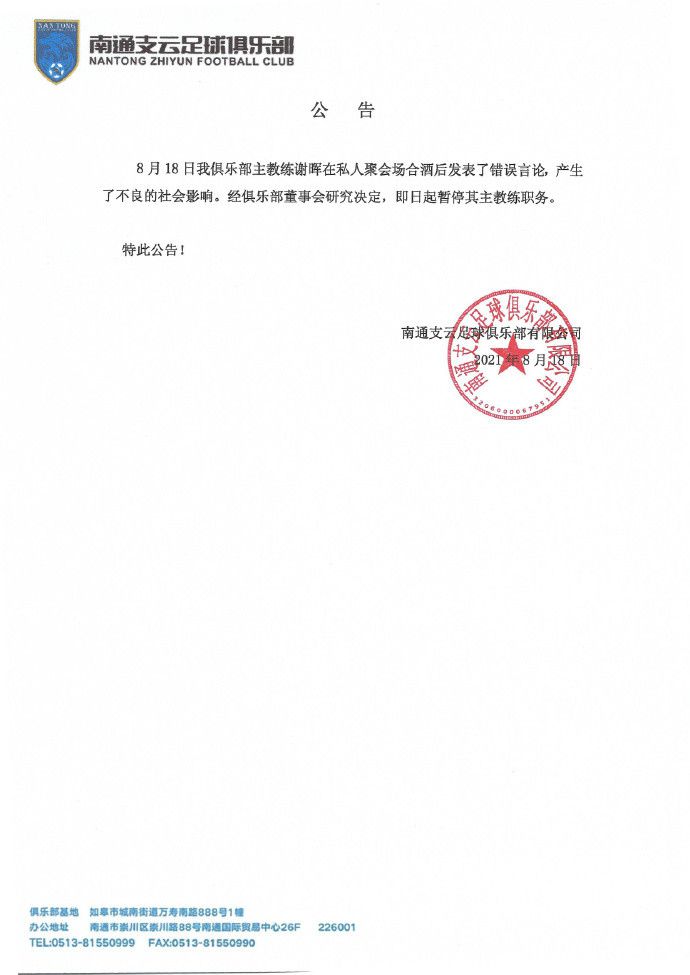 欧美激情五月