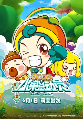 欧美日韩在线亚洲国产人
