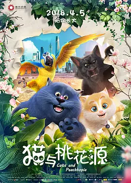 成人精品视频在线观看完整版