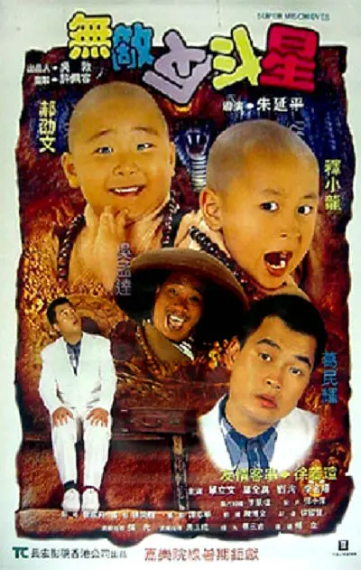 亚洲精品视频在线免费播放