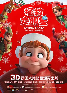 国产不卡一区二区视频免费