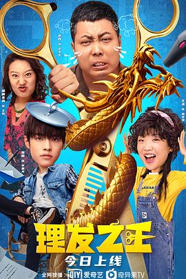 在教室伦流澡到高潮