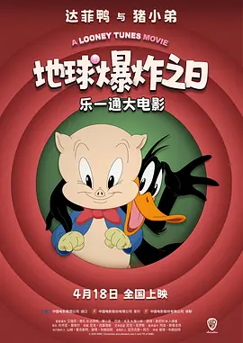 伊人久久大香线蕉综合高清