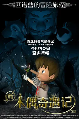 久久av综合
