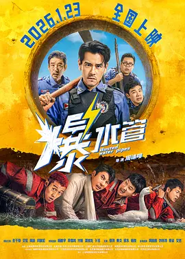 羞羞答答视频