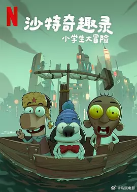 亚洲国产精品网