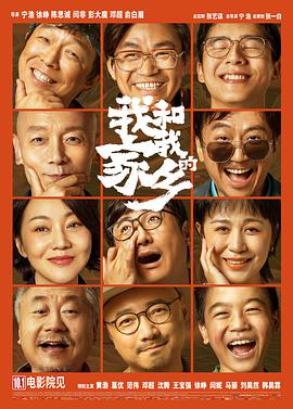 国产三级精品在线观看