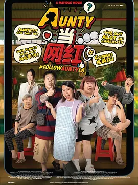 极品色播
