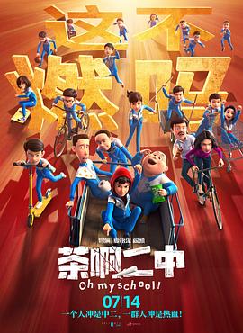 日韩欧美一区二区三区