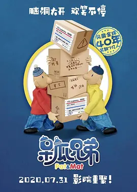 欧美日韩精品一区二区三区不卡