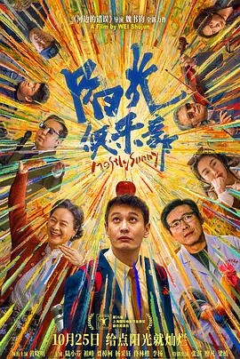 久久久