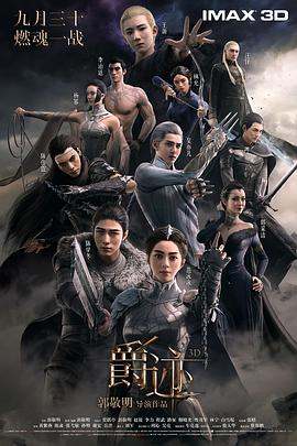 美女馒头穴