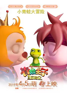 亚洲欧美国产毛片在线