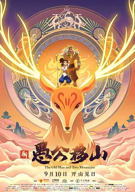 亚洲成人影音