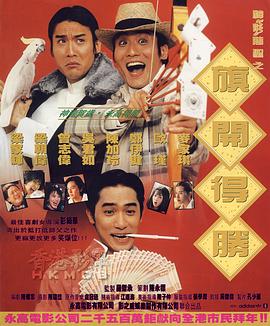 超碰二区