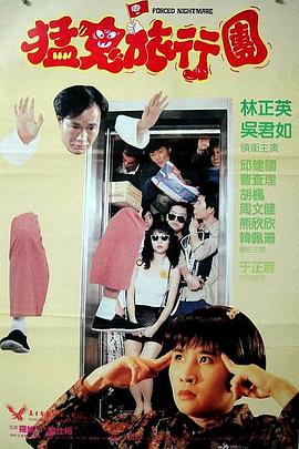 亚洲欧美中文日韩综合