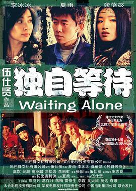 狠狠色狠狠色综合