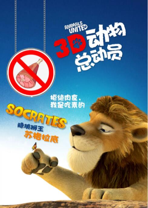 国产成人一区免费观看