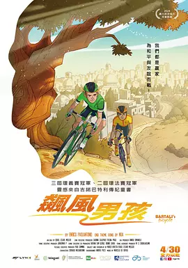 久热网站
