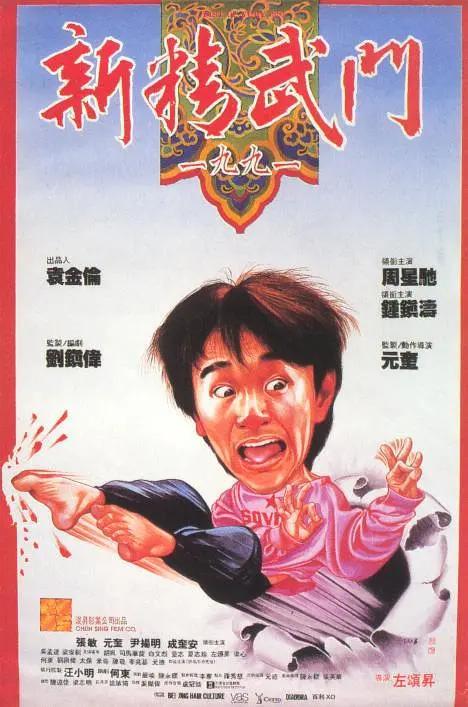 色图综合