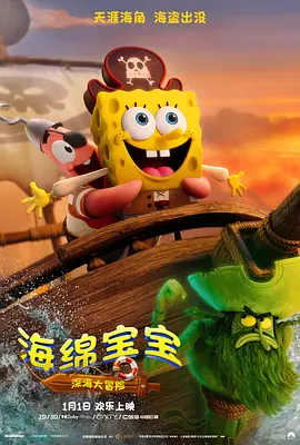 撸啊撸视频