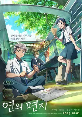 亚洲精品你懂的