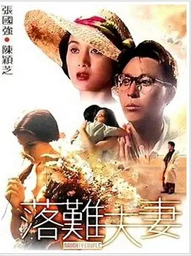 亚洲色图38p