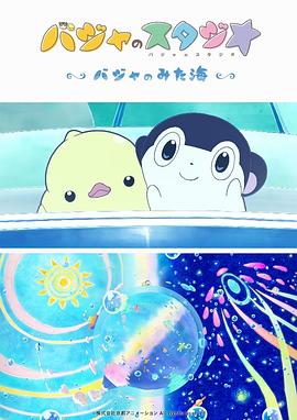 黑人又粗又长