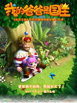 久久一er精这里有精品