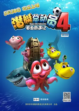 中文字幕动漫精品专区