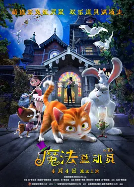成人免费在线视频网站