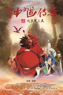 香蕉大成网人站在线