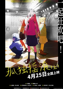 中文字幕在线观看免费视频