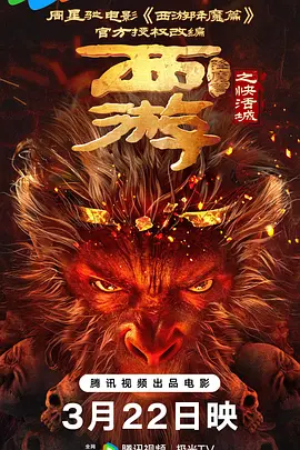 国模玲玲自拍337p